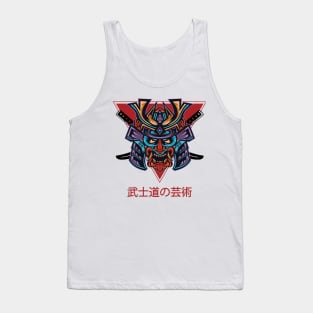 Samurai Mask | The Art Of Bushido Design Tank Top